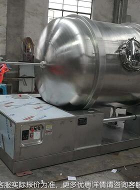 一一维混合机YH20Y00型向运动混料YYH-2000机卧式筒滚粉体颗粒搅