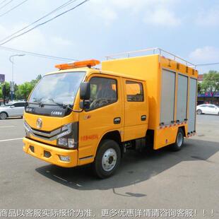 铃十铃五排洪621发车应急防汛大型排涝庆车新款质电优