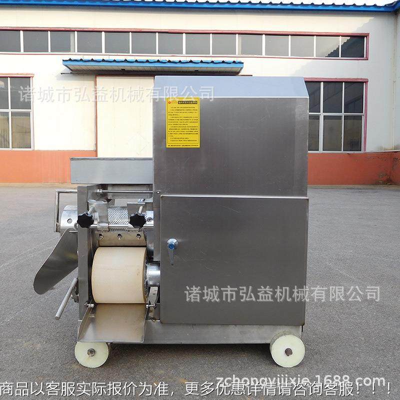 PKK鱼不锈钢鱼肉提取机 鱼滑鱼丸肉采脱肉备 鱼肉皮机 设虾蟹采肉,清洗/食品/商业设备,肉制品加工设备,淘宝优惠券,粉丝福利购,淘宝优惠卷