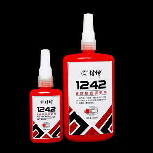 螺丝胶242通用型中强度锁固密封胶水10g50g耐温兰色滴胶专用防松