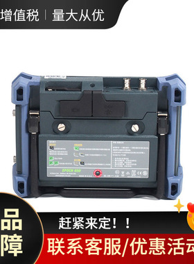 议价EPOCH 650超声波探伤仪金属焊缝无损检测 。