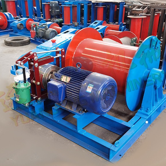 JM/JK型油压 电磁卷扬机1t/3t/5t/10t提升机 小型慢速油压卷扬机