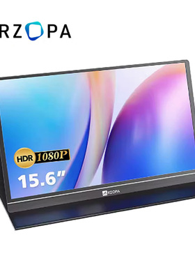 ARZOPA便携式15.6英寸显示器笔记本扩展触摸屏电脑副屏PS5外接屏