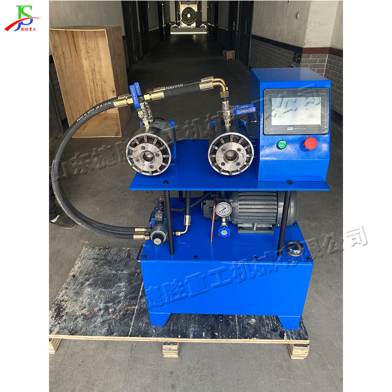 数控液压软轴扣压机 卫浴金属扣压合成型设备 PE管接头扣合机