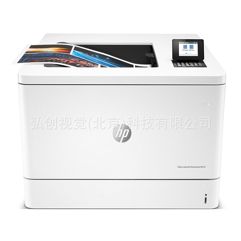 惠普 HP M751n 企业级自动双面 有线网络 A3彩色激光打印机
