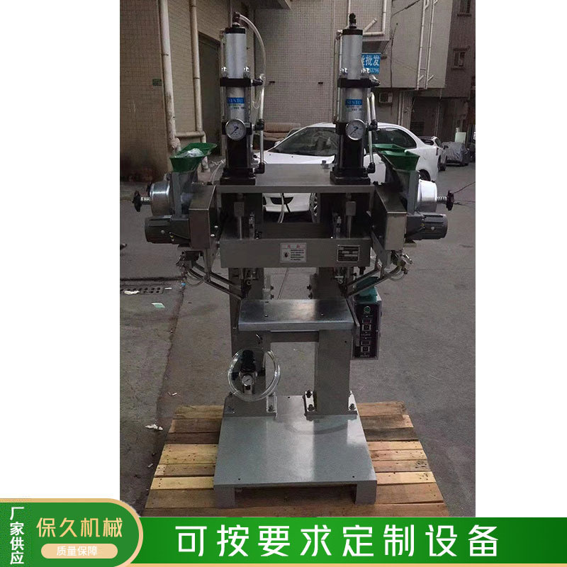 宁波大闸蟹皮革制品头盔铆钉机工具箱五金箱包档案袋文件夹铆钉机