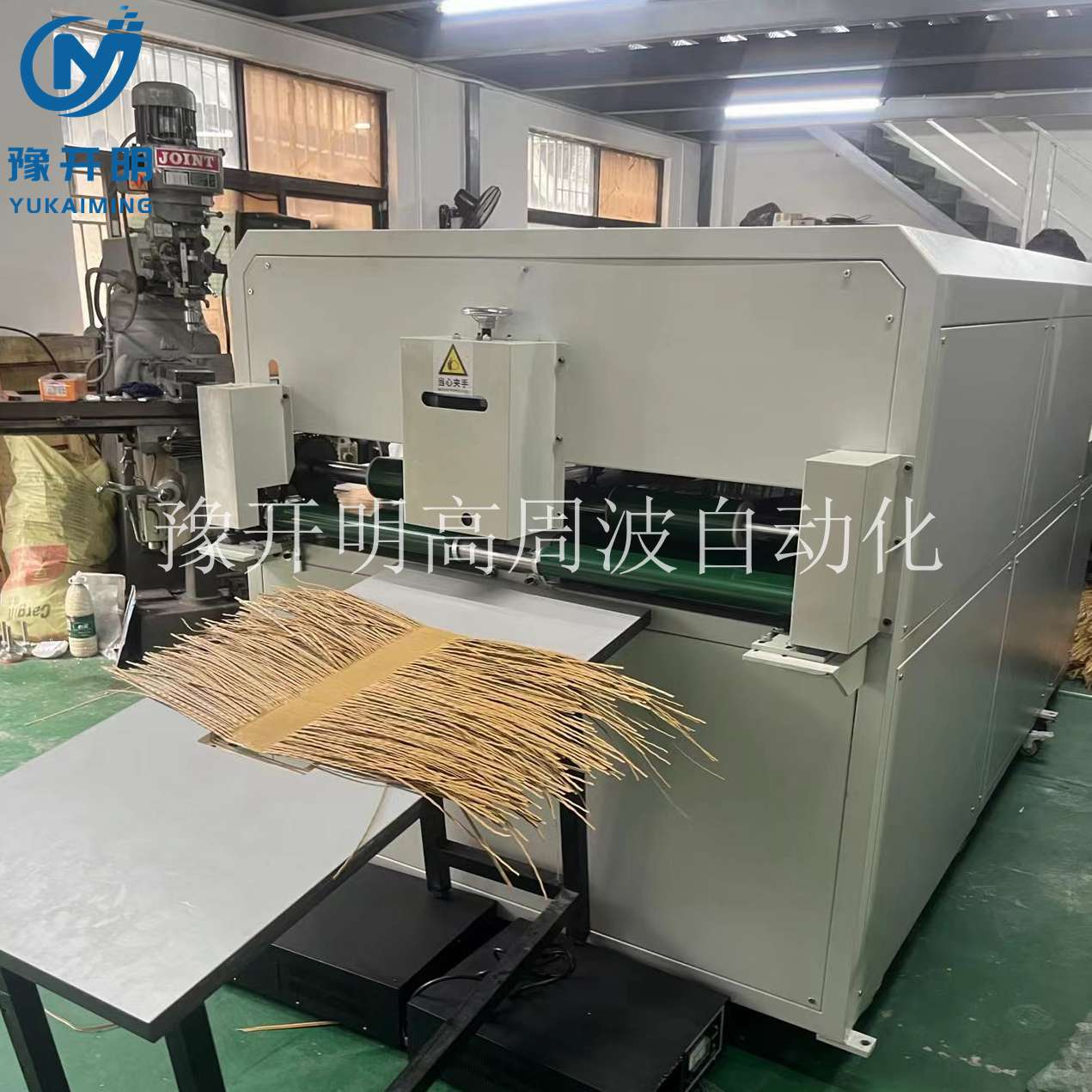 仿真茅草瓦焊接机 生产制造商 PVC茅草加工定制工厂多用途