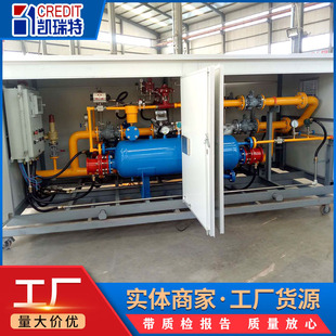 天然气调压箱调压柜   CNG气化减压设备智能调压装置碳钢调压柜