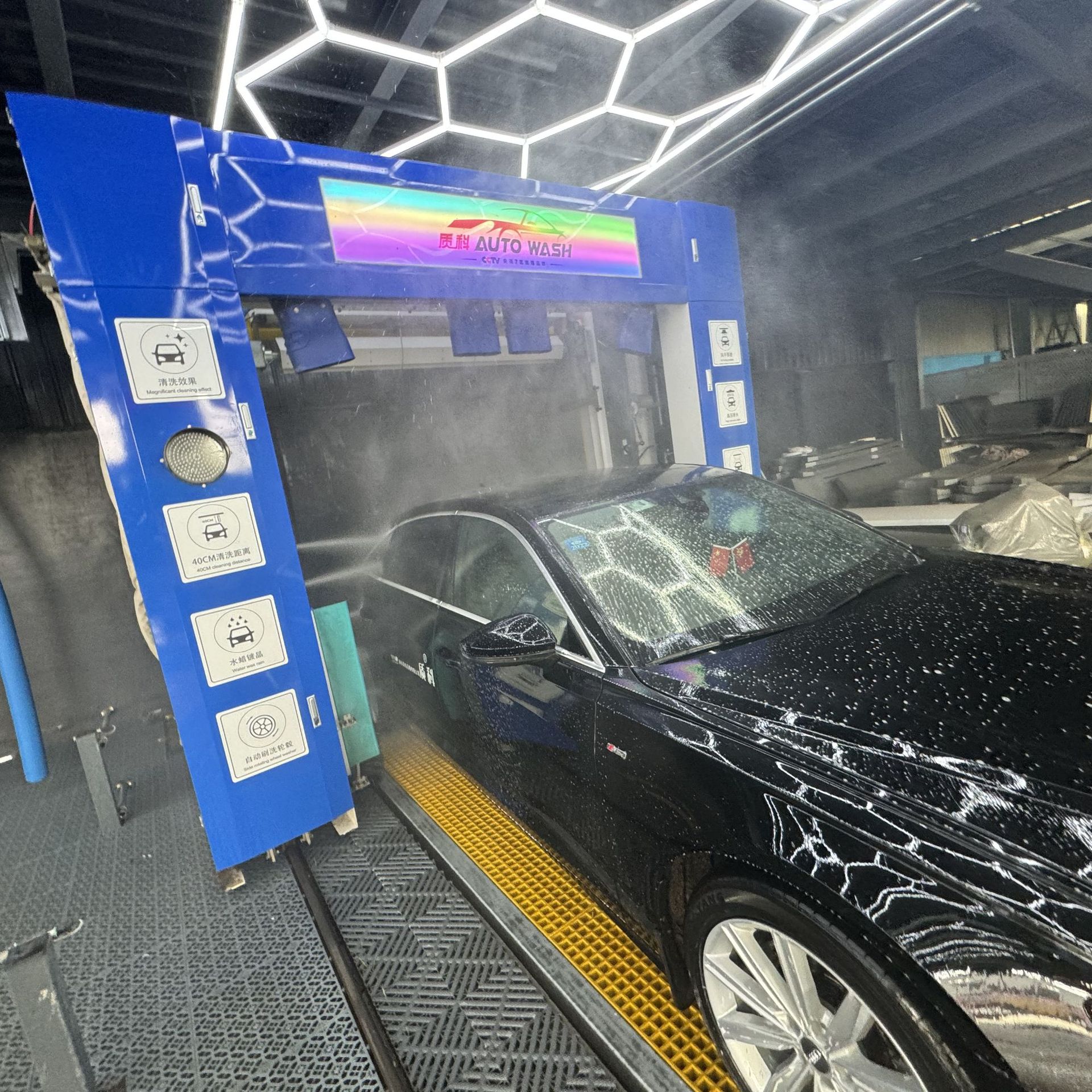 智能洗车机电脑全自动加油站无接触商用高压自助免擦拭洗车器设备