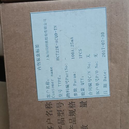 议价霍纳编码器H22K-ACQD-TNH22K-ACQD-TN-1000H22K-ACQD-TN-1024