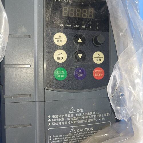 议价XSD变频器XSD1800G-1.5KWG-S2XSD1800G1.5KWGS2