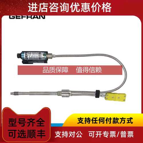议价CN2-6-M-B05C-1-4-D-XM170 2130X000X0FRAN传器