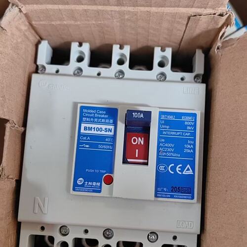 议价404P断路器404P100A404P80A404P125A