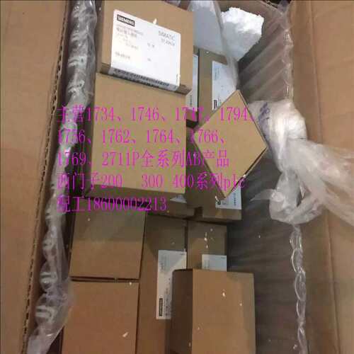 议价cpu 6ES7 417-4HT14-00 6ES74174HT1400 （当前电子）