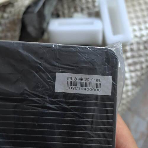 议价清华同方J1900CPU 4G内存 64G固态硬盘  双千兆