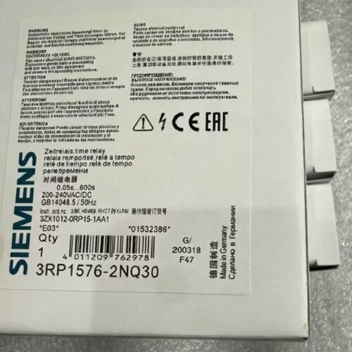 议价时间继电器3RP1576-2NQ303RP1576-1NQ303RP1576-2NP30