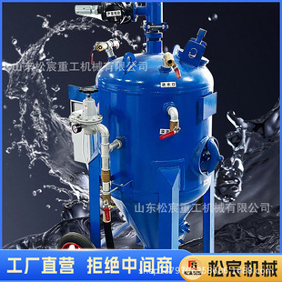 喷砂机桥梁除锈喷砂自动喷砂设备移动式高压喷砂机械