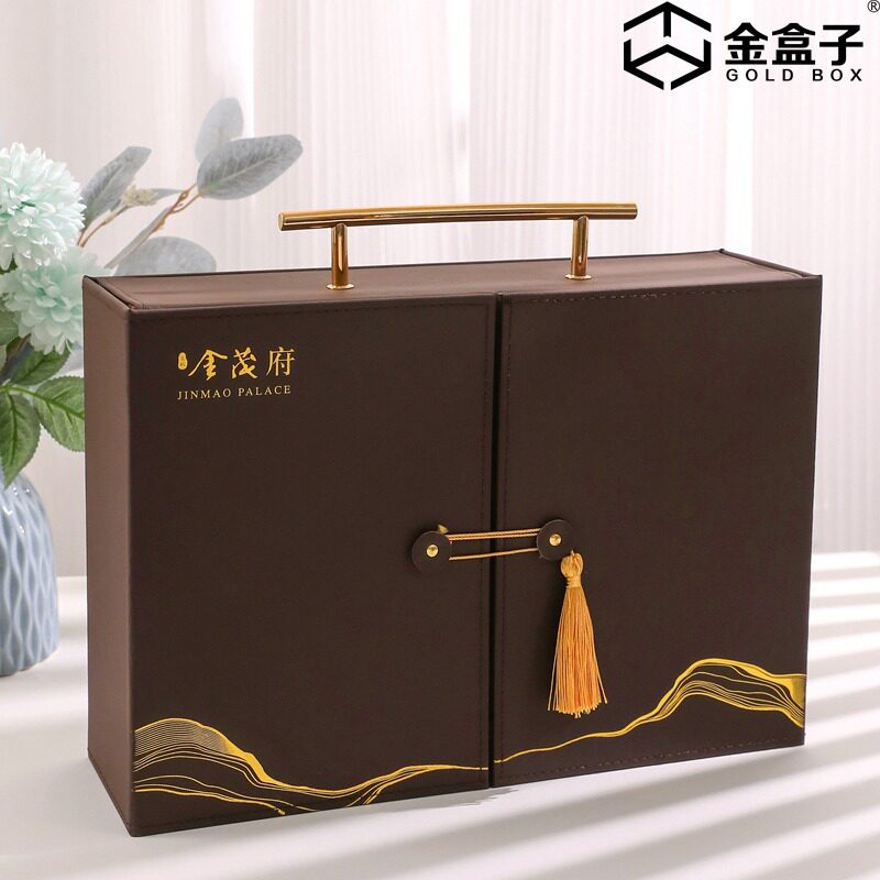 金盒子厂家定制交房钥匙箱手提文件合同房产证收纳皮盒地产交房盒