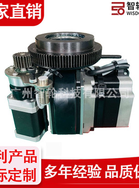 智轮科技小型100KG驱动转向电机轮服务机器人驱动轮高度145mm