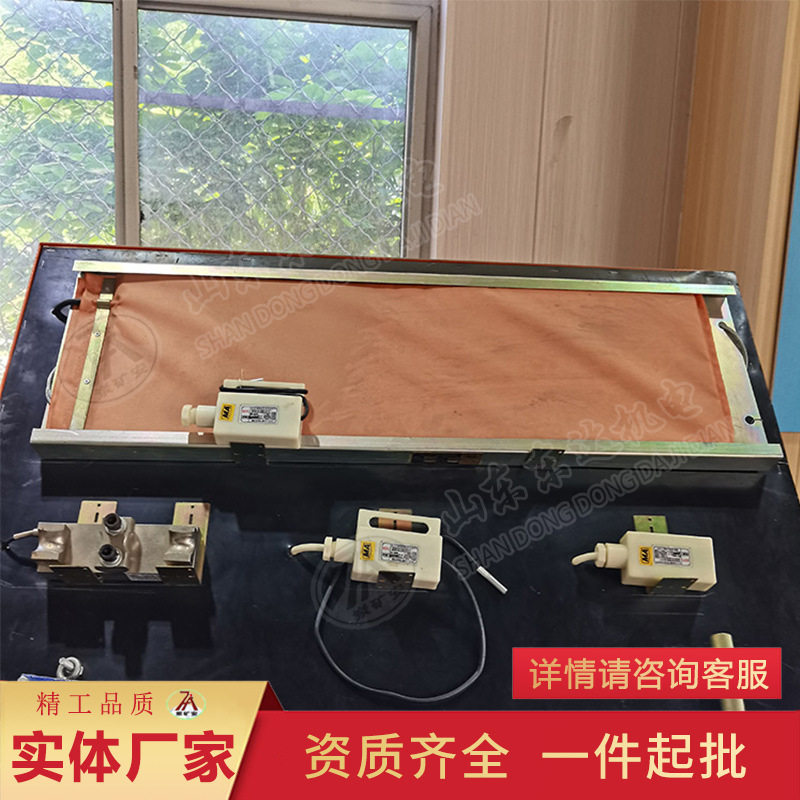 供应GVD1200矿用撕裂传感器 安装简单皮带机撕裂传感器