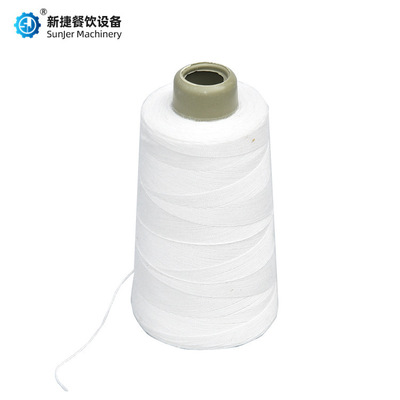 扎线机配件 香肠专用线扎肠棉线 腊肠捆扎线 诚信 经营 厂家 直销