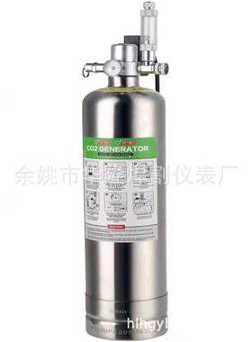 水族发生器二氧化碳发生器水草CO2钢瓶套装自制二氧化碳钢瓶