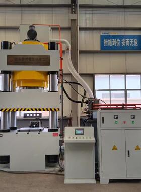 厂家直发1250T四柱液压机圆钢热压成型机2000T伺服锻压机价格优惠