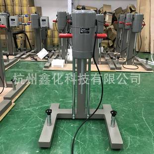 小分散机小型分散机实验室用分散机