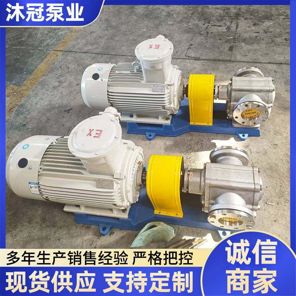 2CY齿轮泵合金齿轮增压泵润滑油机油齿轮油自吸抽油泵大流量泵,五金/工具,其它泵类型,淘宝优惠券,粉丝福利购,淘宝优惠卷