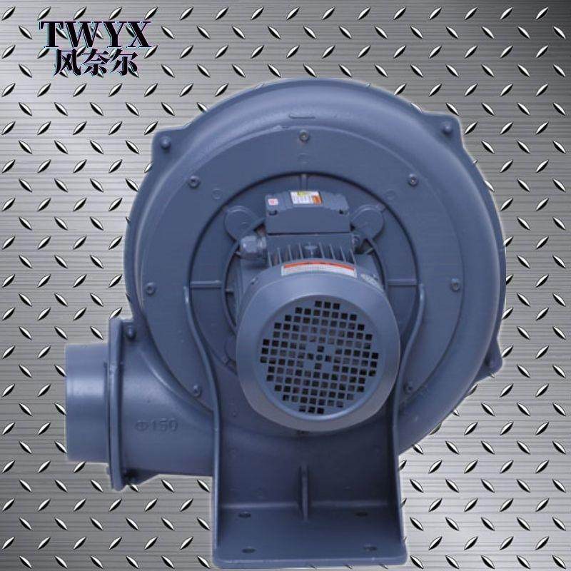 PF150-3直叶式鼓风机2.2kw大风量低噪音风机送风输送中压风机,五金/工具,风机/鼓风机/通风机,淘宝优惠券,粉丝福利购,淘宝优惠卷