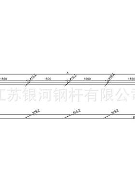 专业生产CROSSARM