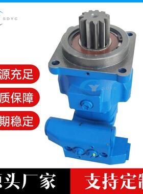 微挖洋马VIO20回转马达挖机配件摆线液压马达