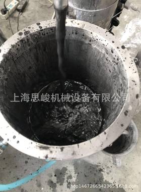 /思峻GMSD2000系列TiO2石墨烯复合材料研磨分散机