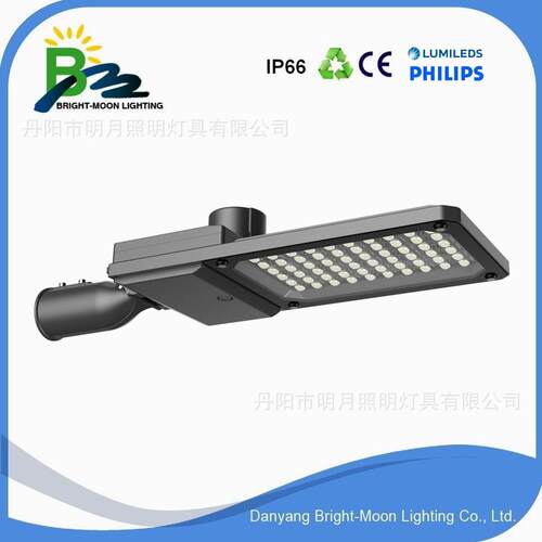 热销经济款VENUS-M-150WLED路灯压铸一体道路照明工程