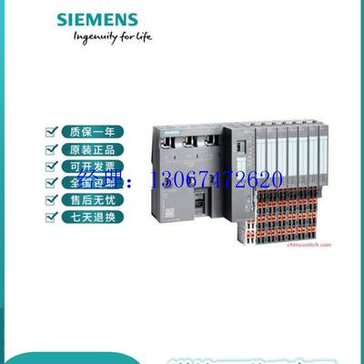 议价全新ET 200S 电子模块6ES7134 6ES7 134-4FB01-0AB0/OA