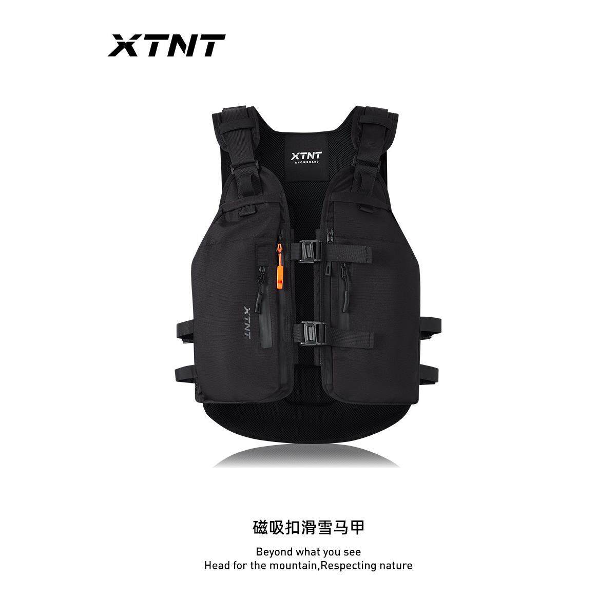 XTNT单板滑雪机能风磁吸扣战术马甲背包男女情侣滑雪包可背雪板