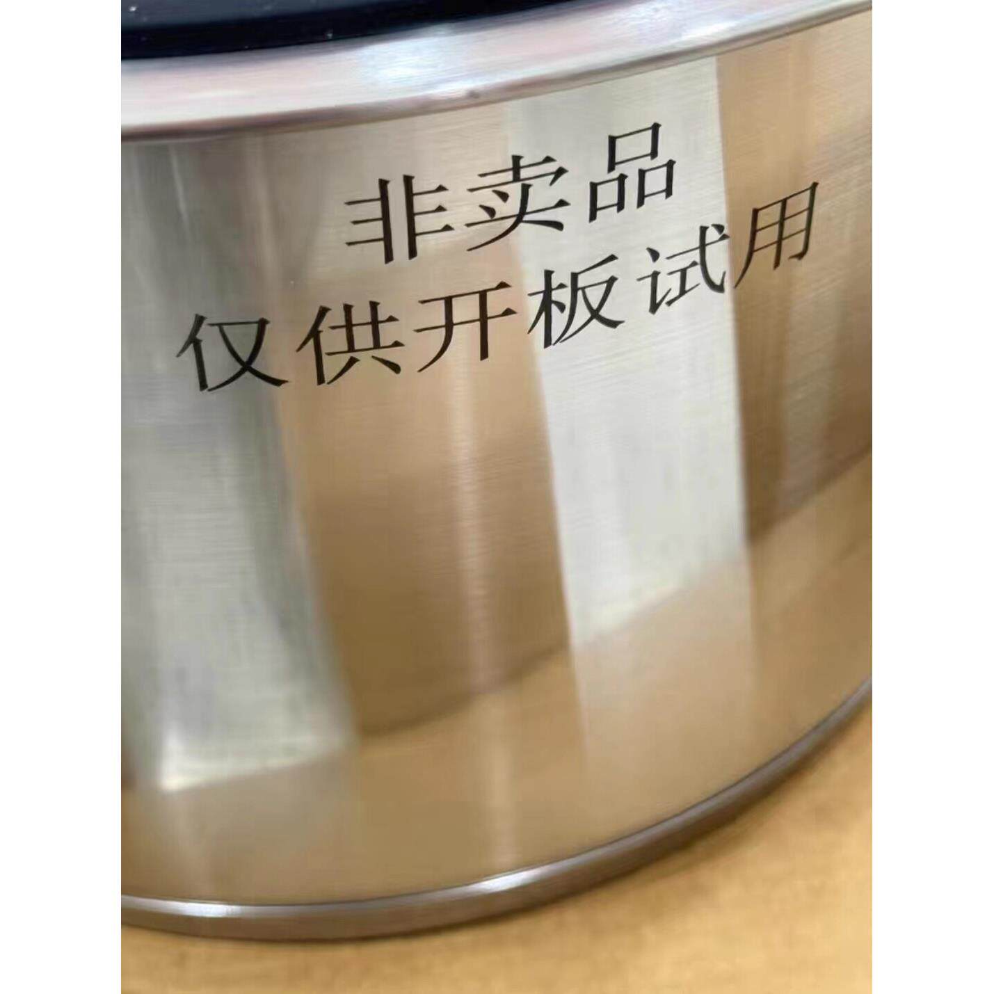 特百惠智厨层叠锅具套装家用套锅平底煎锅炖锅多用锅具可进烤箱