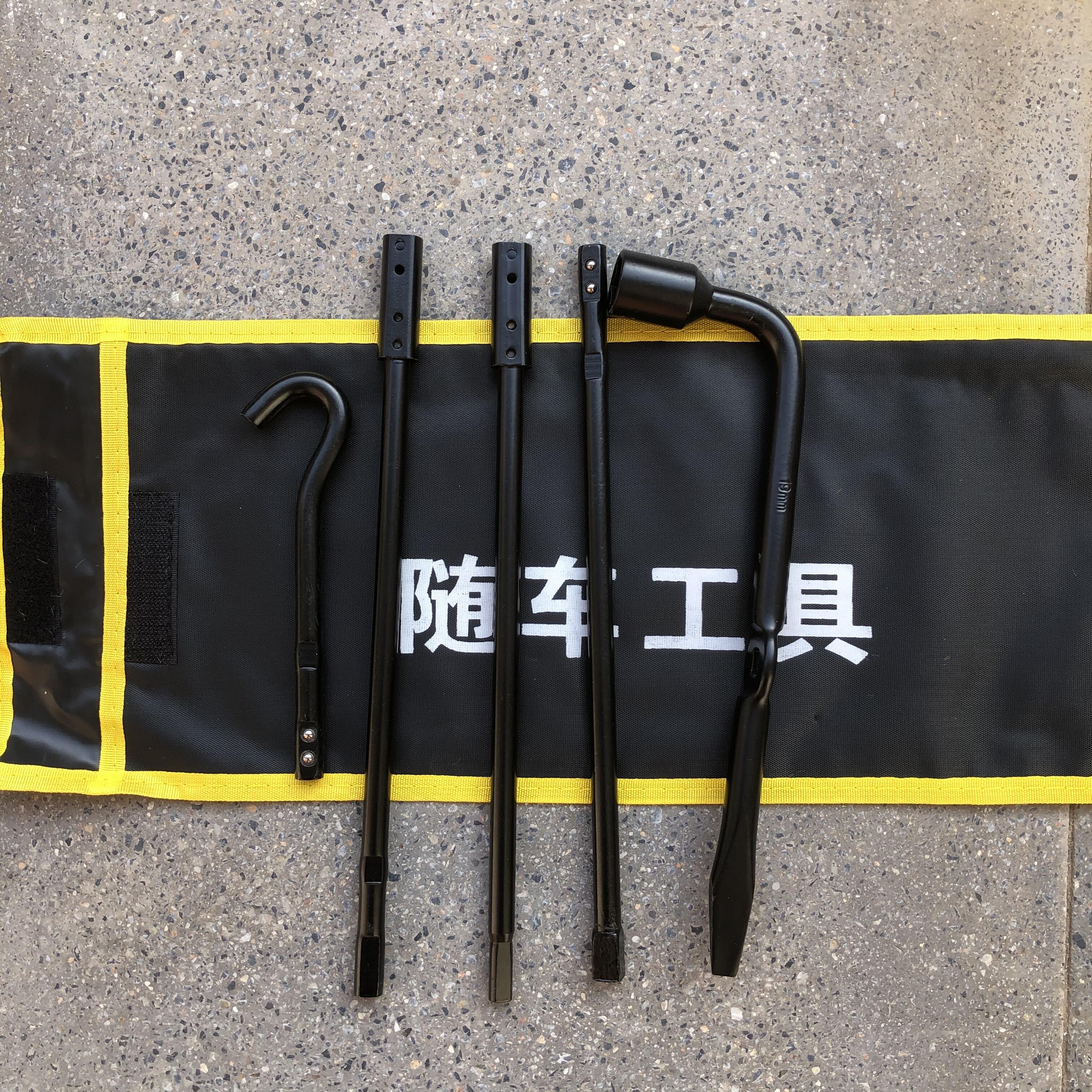 适用坦克300备胎工具备胎摇杆轮胎拆卸扳手随车工具配件