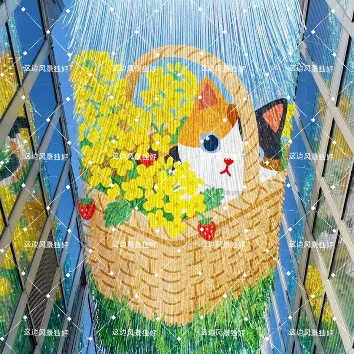 网红创意花猫雨丝帘天幕挂饰风景区走廊商场天桥商业街镭射雨丝帘