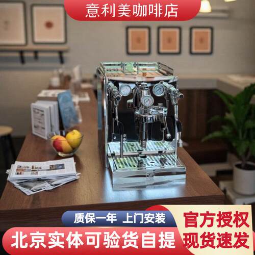 GILIHAO/曹操M120家里好半自动咖啡机家商两用意式镜面不锈钢E61