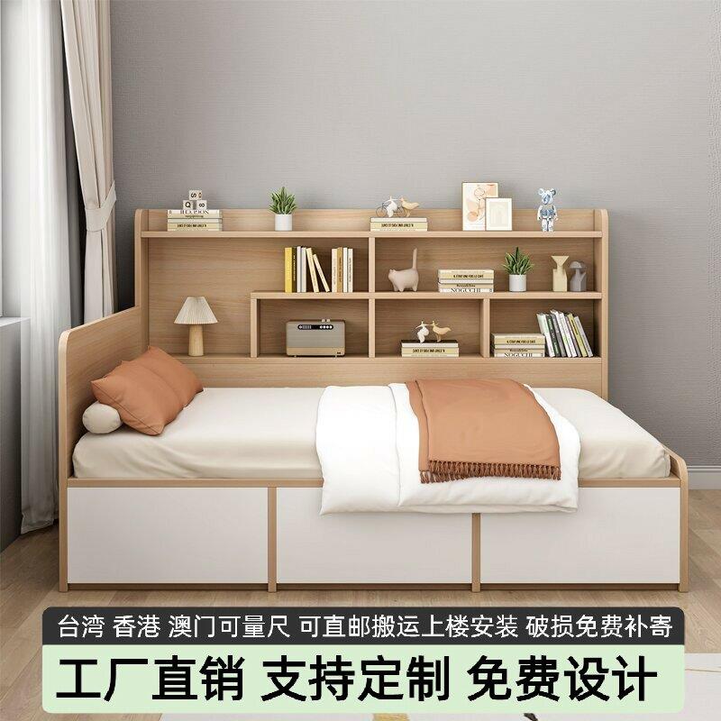 小户型靠墙侧边柜子一体组合高箱储物收纳单人带书架榻榻米儿童床