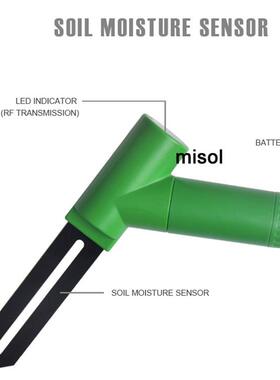 misol 土壤湿度传感器