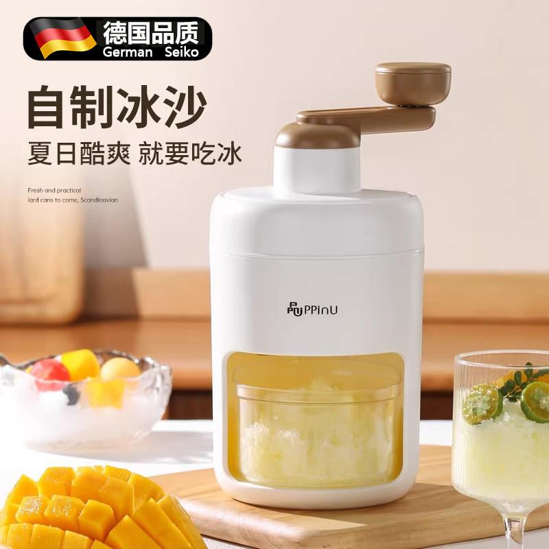 刨冰机手动家用小型雹冰机摆摊手摇破冰制冰沙绵绵冰夏日碎冰机