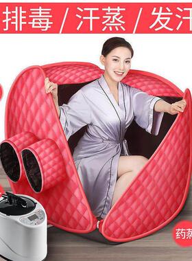 家用折叠式汗蒸箱桑拿箱单箱体桑拿浴箱汗蒸袋桑拿汗蒸桶