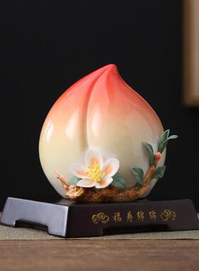 陶瓷桃子摆件创意生日寿桃仙桃寿桃客厅桌面礼品贺寿礼物蟠桃饰品