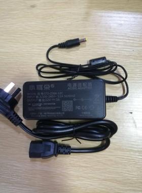 小耳朵电源适配器STD-Z36/60A-12C/D监控录像机PC数码电器12V3/5A