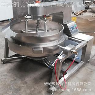 厂家供ZC 拌全自动行星搅夹 300L应多搅拌锅 拌燃气行星搅炒头锅