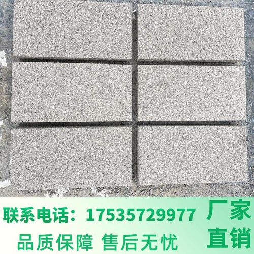 透水砖环保植草砖路面砖厂仿石砖定制广场地八字砖陶土砖护坡砖透