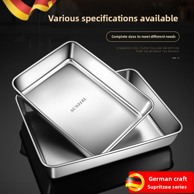 316不锈钢方盘平底盘子长方形托盘食品级备菜四方盒子平底铁盆304