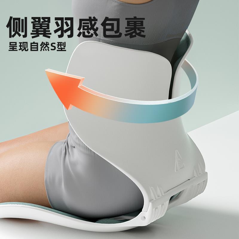 可折叠人体工学护腰坐姿垫椅办公室久坐腰靠一体支撑座椅靠背腰托